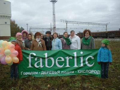 «Городам деревья – людям кислород»